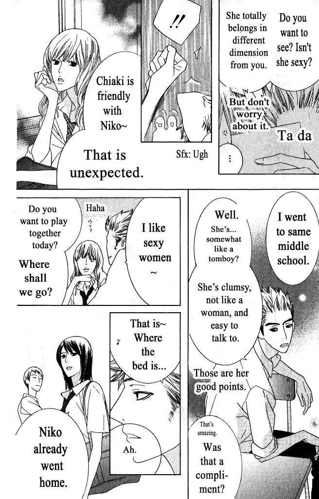 Beauty Honey Chapter 16 page 5 - Chapter 16