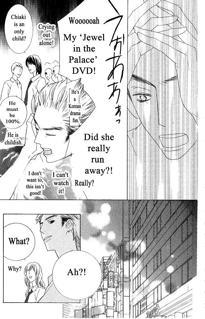 Beauty Honey Chapter 16 page 6 - Chapter 16