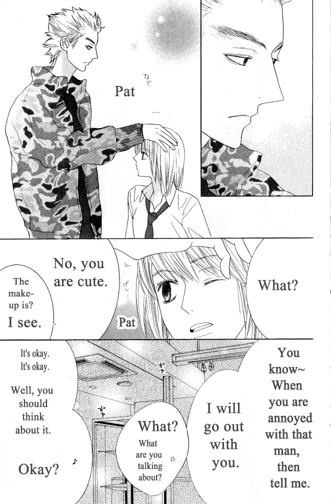 Beauty Honey Chapter 17 page 10 - Chapter 17