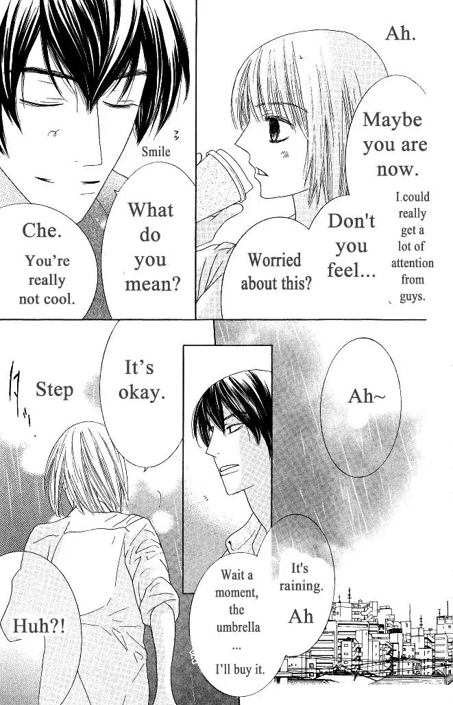 Beauty Honey Chapter 17 page 12 - Chapter 17