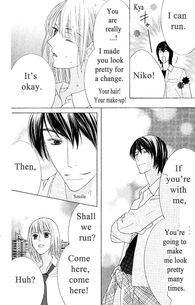 Beauty Honey Chapter 17 page 13 - Chapter 17
