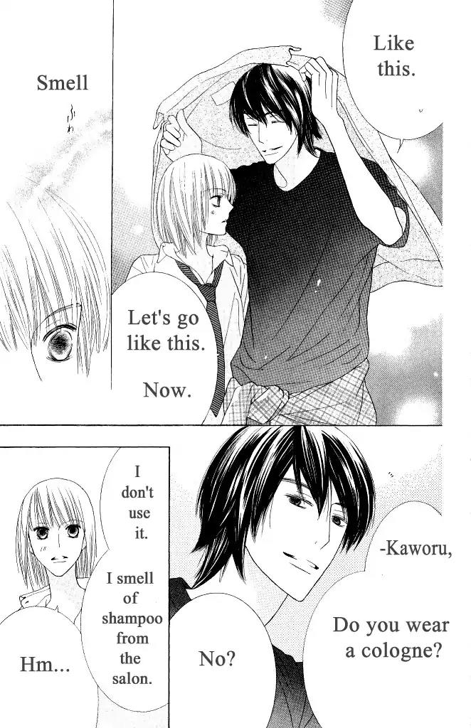 Beauty Honey Chapter 17 page 14 - Chapter 17
