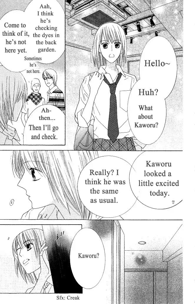 Beauty Honey Chapter 17 page 16 - Chapter 17