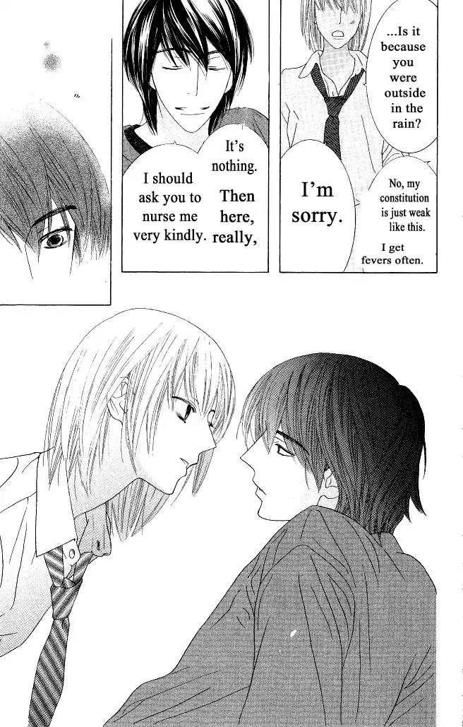 Beauty Honey Chapter 17 page 18 - Chapter 17