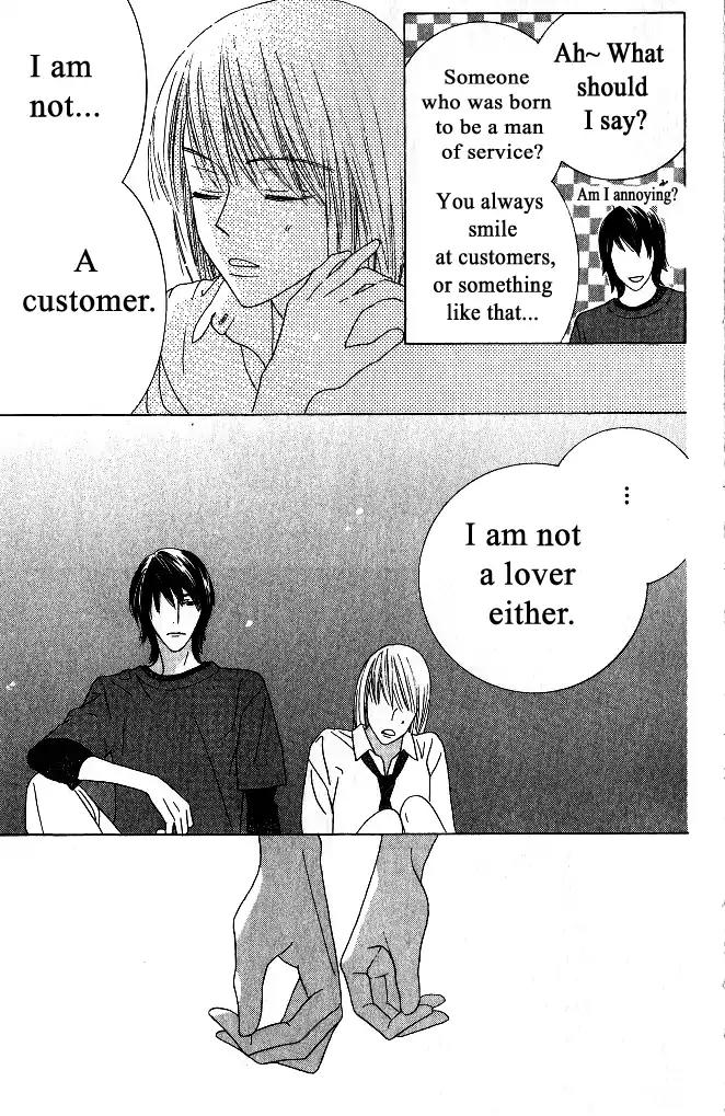 Beauty Honey Chapter 17 page 20 - Chapter 17