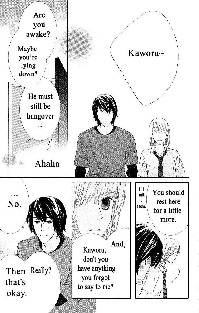 Beauty Honey Chapter 17 page 22 - Chapter 17