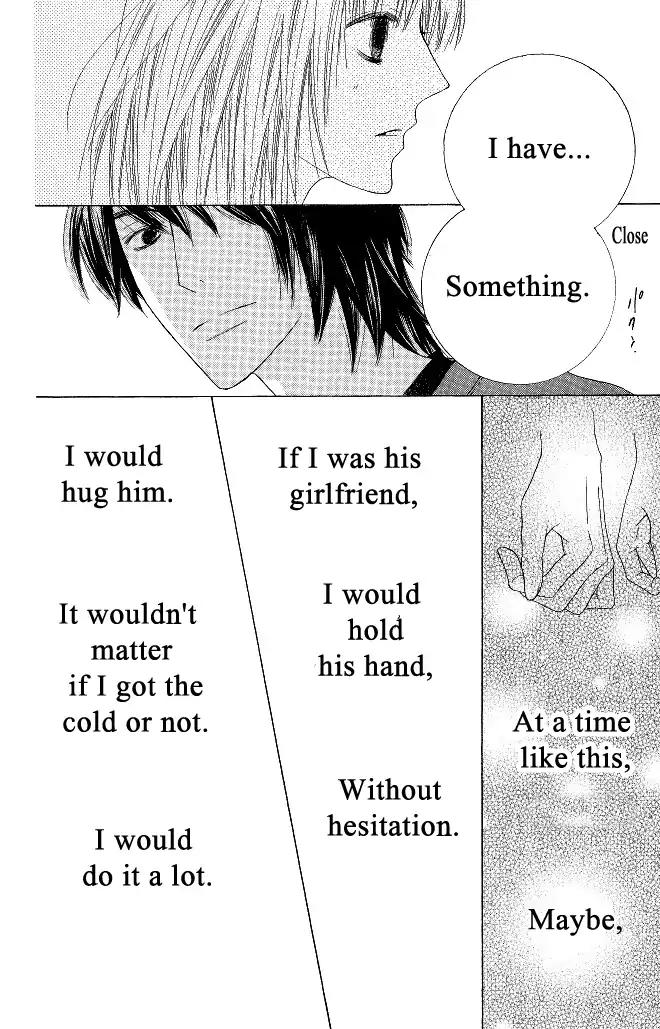 Beauty Honey Chapter 17 page 23 - Chapter 17