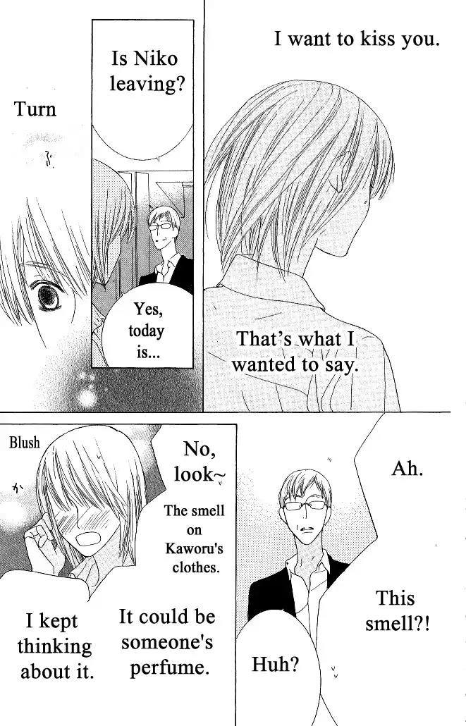Beauty Honey Chapter 17 page 24 - Chapter 17