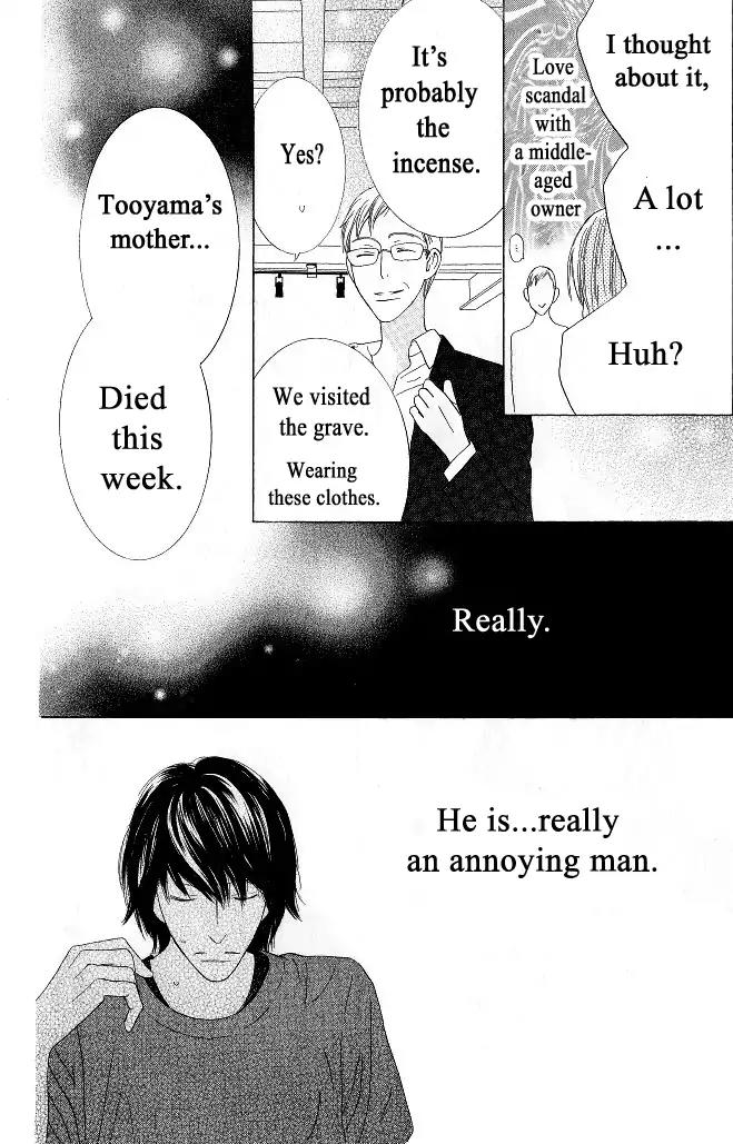 Beauty Honey Chapter 17 page 25 - Chapter 17