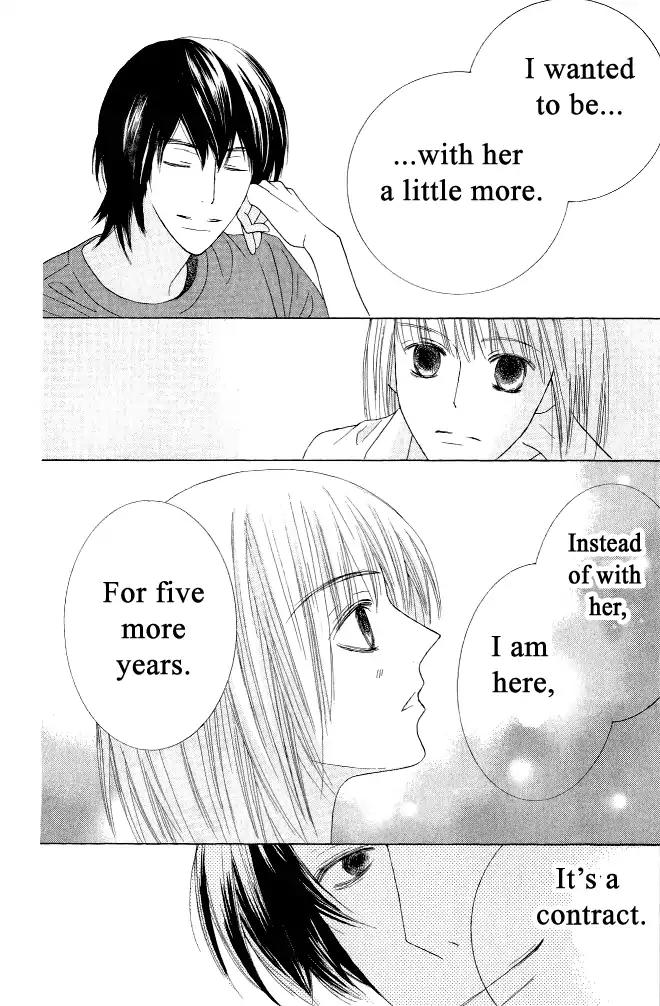 Beauty Honey Chapter 17 page 29 - Chapter 17