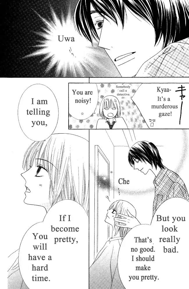 Beauty Honey Chapter 17 page 5 - Chapter 17