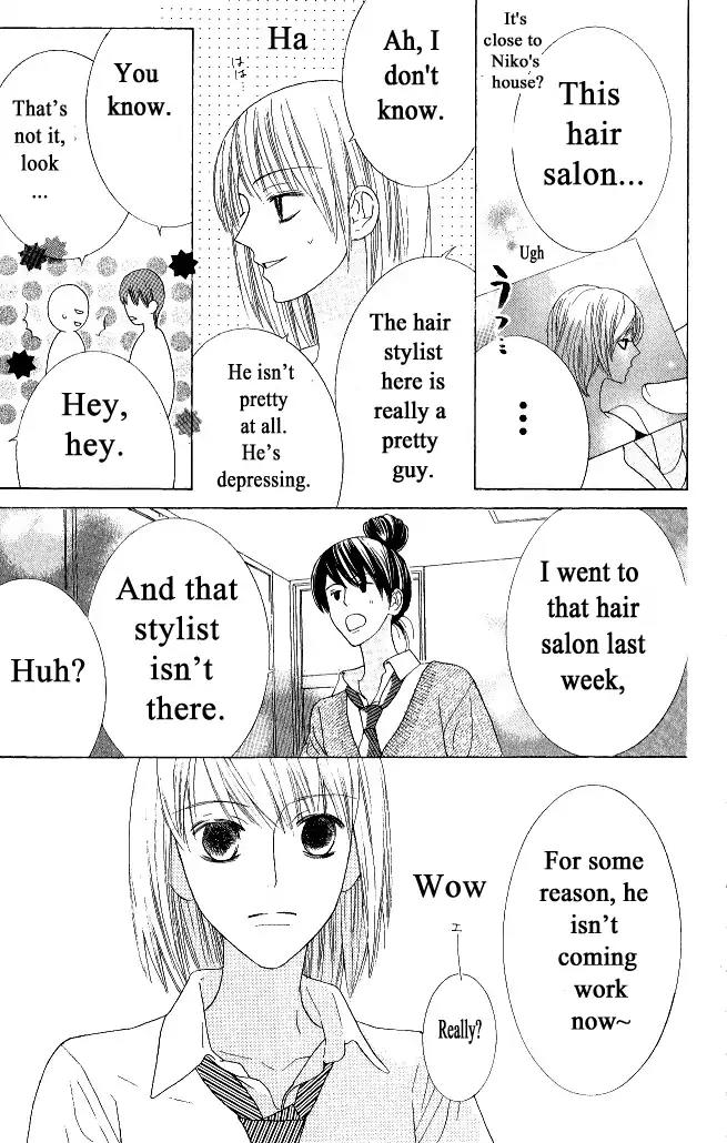 Beauty Honey Chapter 18 page 12 - Chapter 18: [END]
