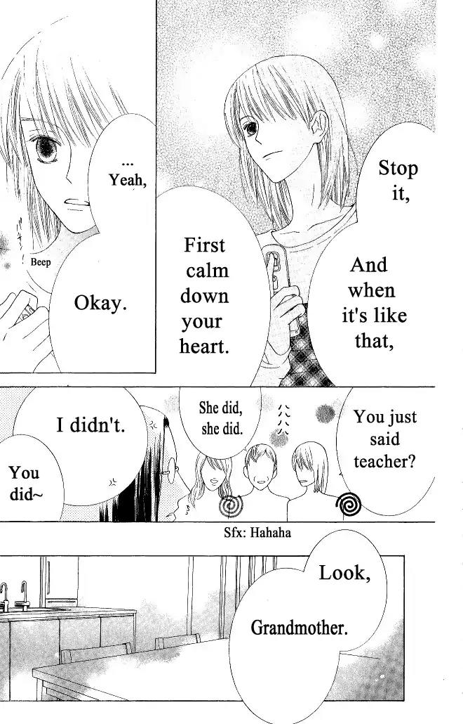 Beauty Honey Chapter 18 page 16 - Chapter 18: [END]