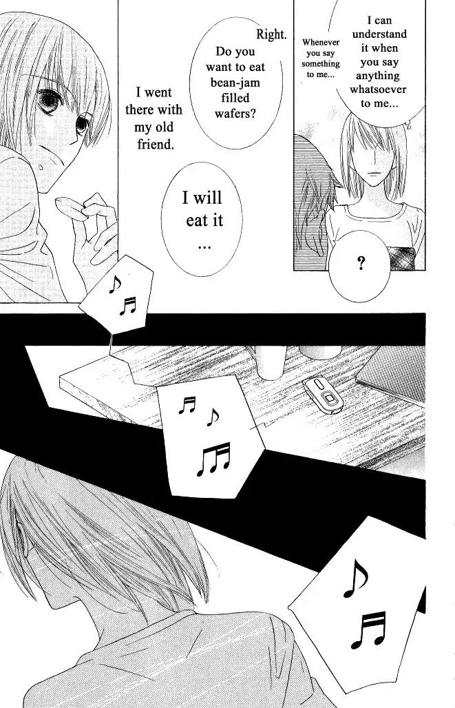 Beauty Honey Chapter 18 page 18 - Chapter 18: [END]