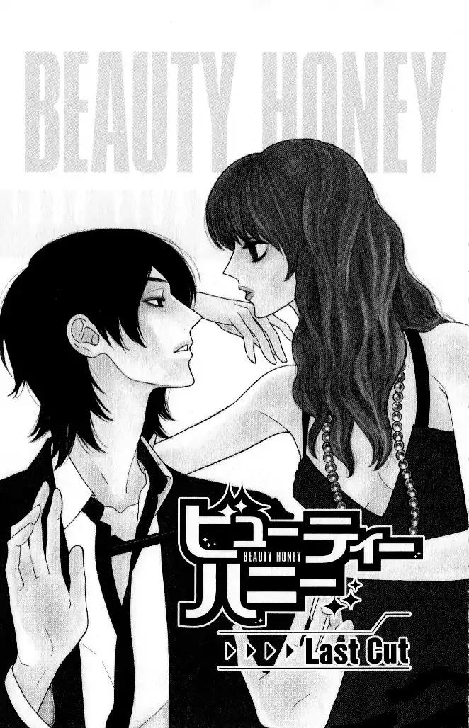Beauty Honey Chapter 18 page 2 - Chapter 18: [END]
