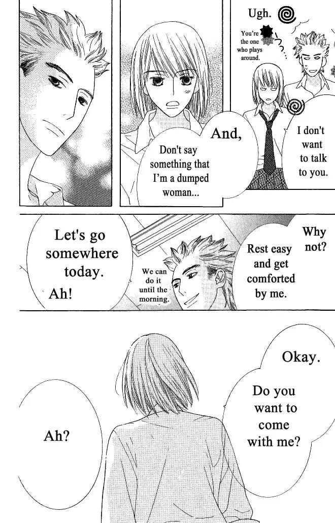 Beauty Honey Chapter 18 page 21 - Chapter 18: [END]