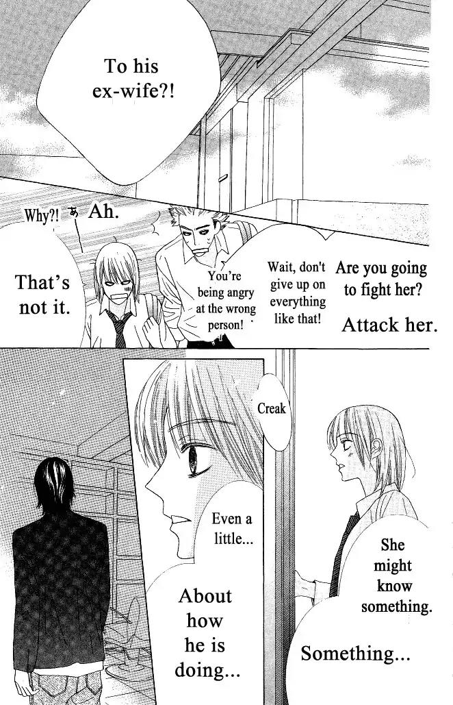 Beauty Honey Chapter 18 page 22 - Chapter 18: [END]