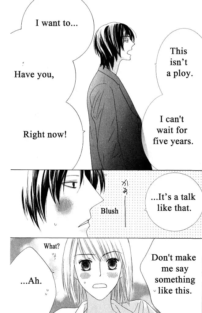 Beauty Honey Chapter 18 page 29 - Chapter 18: [END]