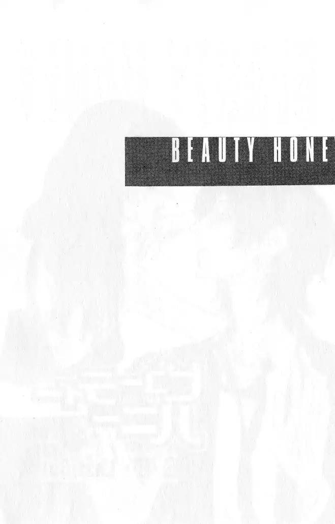 Beauty Honey Chapter 18 page 3 - Chapter 18: [END]