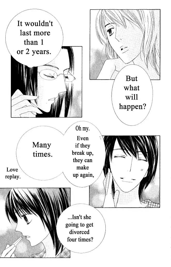 Beauty Honey Chapter 18 page 32 - Chapter 18: [END]