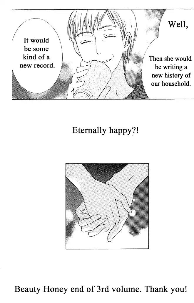 Beauty Honey Chapter 18 page 33 - Chapter 18: [END]