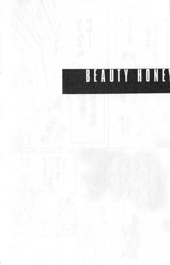 Beauty Honey Chapter 18 page 37 - Chapter 18: [END]