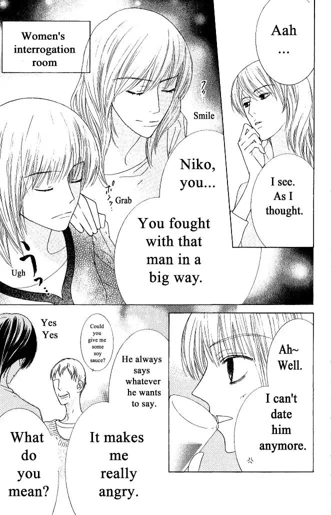 Beauty Honey Chapter 18 page 6 - Chapter 18: [END]