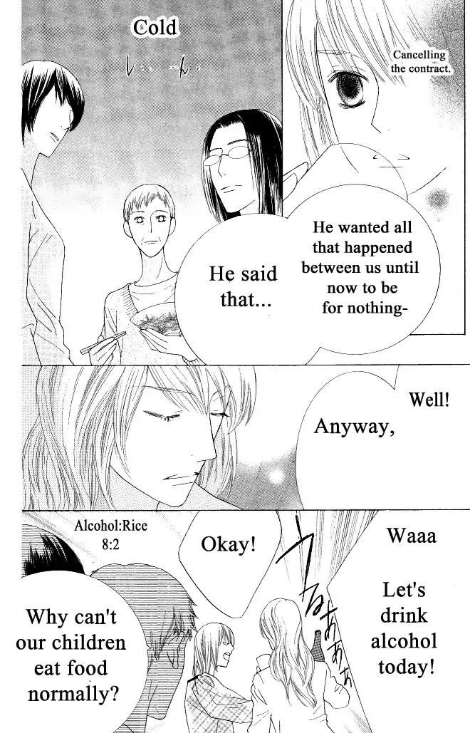 Beauty Honey Chapter 18 page 7 - Chapter 18: [END]