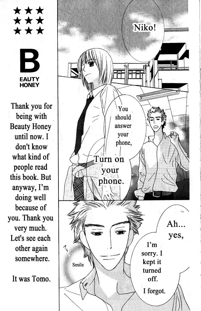 Beauty Honey Chapter 18 page 8 - Chapter 18: [END]