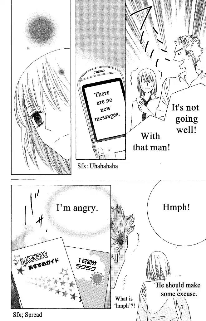 Beauty Honey Chapter 18 page 9 - Chapter 18: [END]