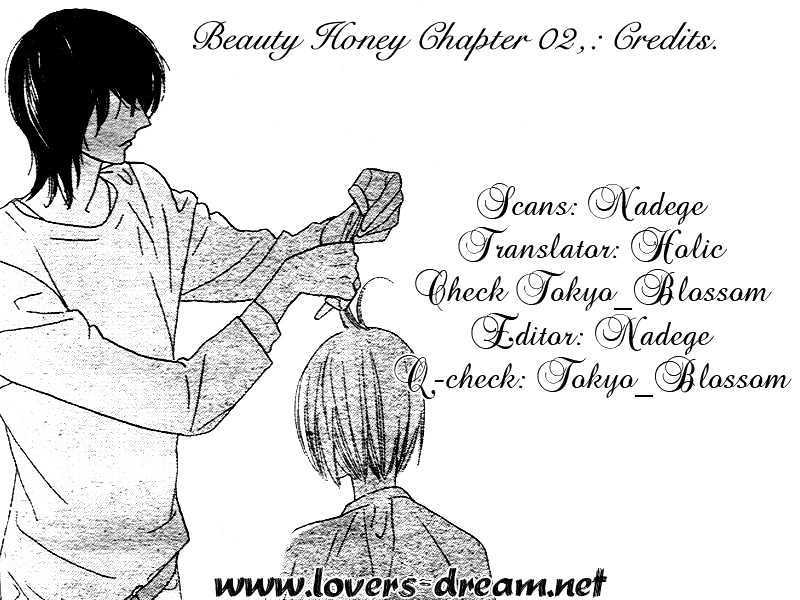 Beauty Honey Chapter 2 page 1 - Chapter 2