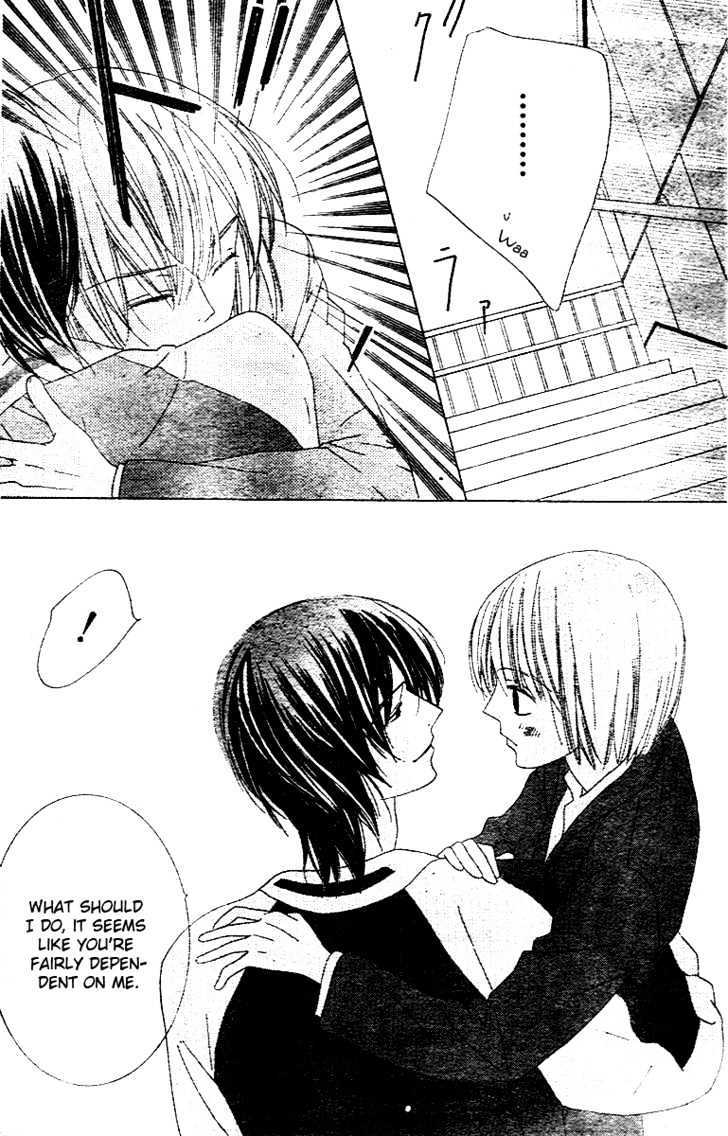Beauty Honey Chapter 2 page 16 - Chapter 2