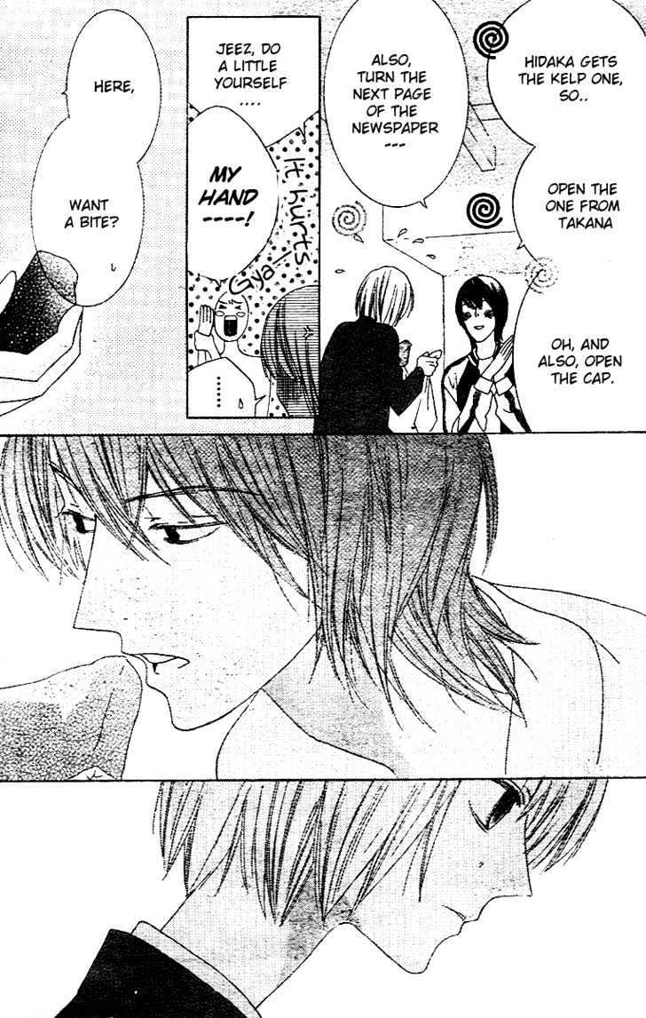 Beauty Honey Chapter 2 page 19 - Chapter 2