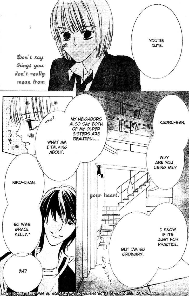 Beauty Honey Chapter 2 page 21 - Chapter 2