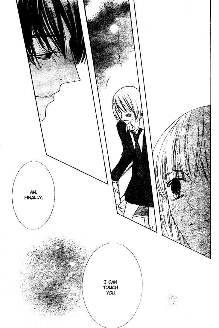 Beauty Honey Chapter 2 page 25 - Chapter 2
