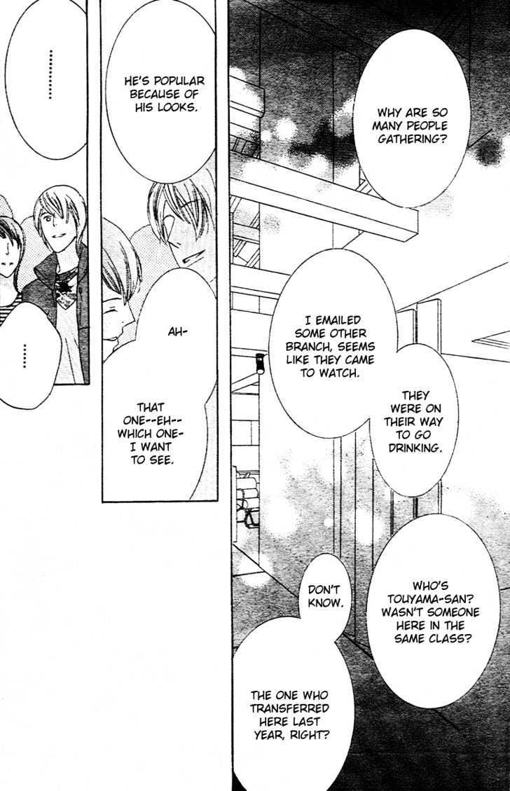 Beauty Honey Chapter 2 page 26 - Chapter 2