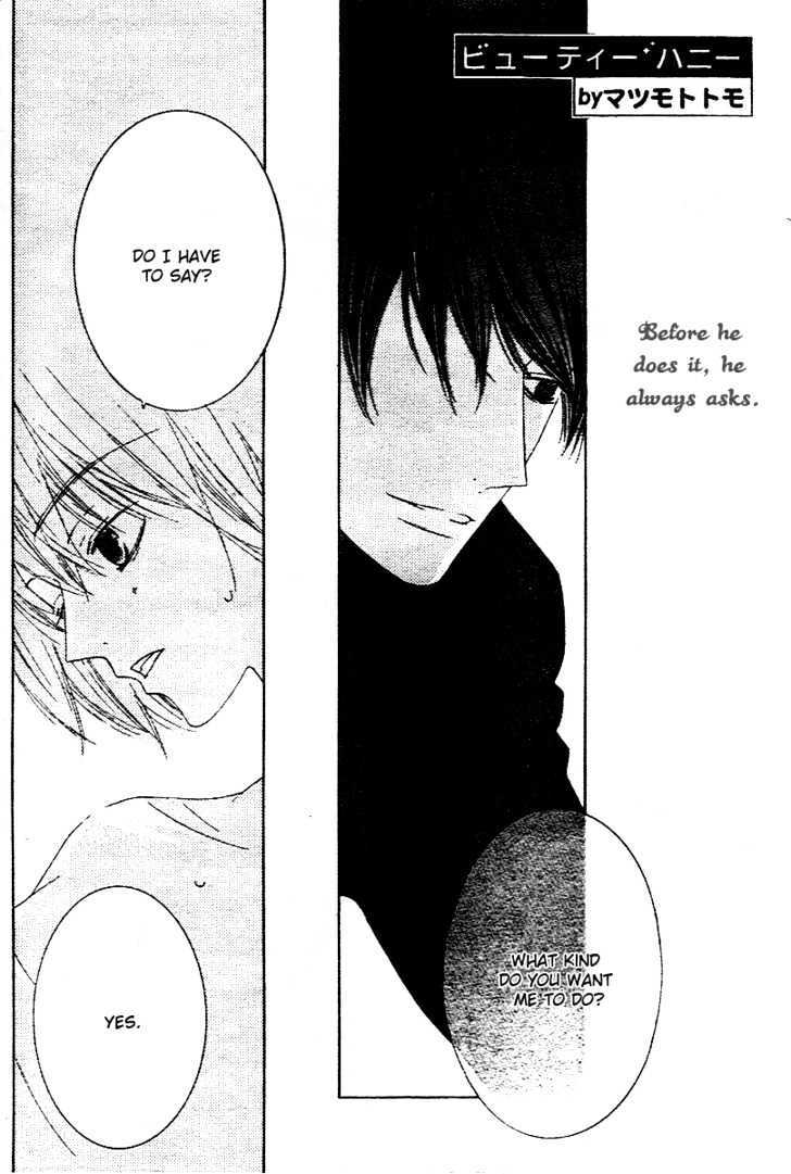Beauty Honey Chapter 2 page 3 - Chapter 2