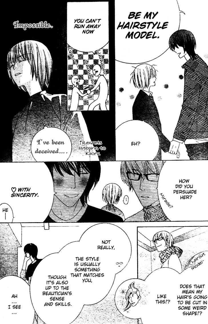 Beauty Honey Chapter 2 page 6 - Chapter 2