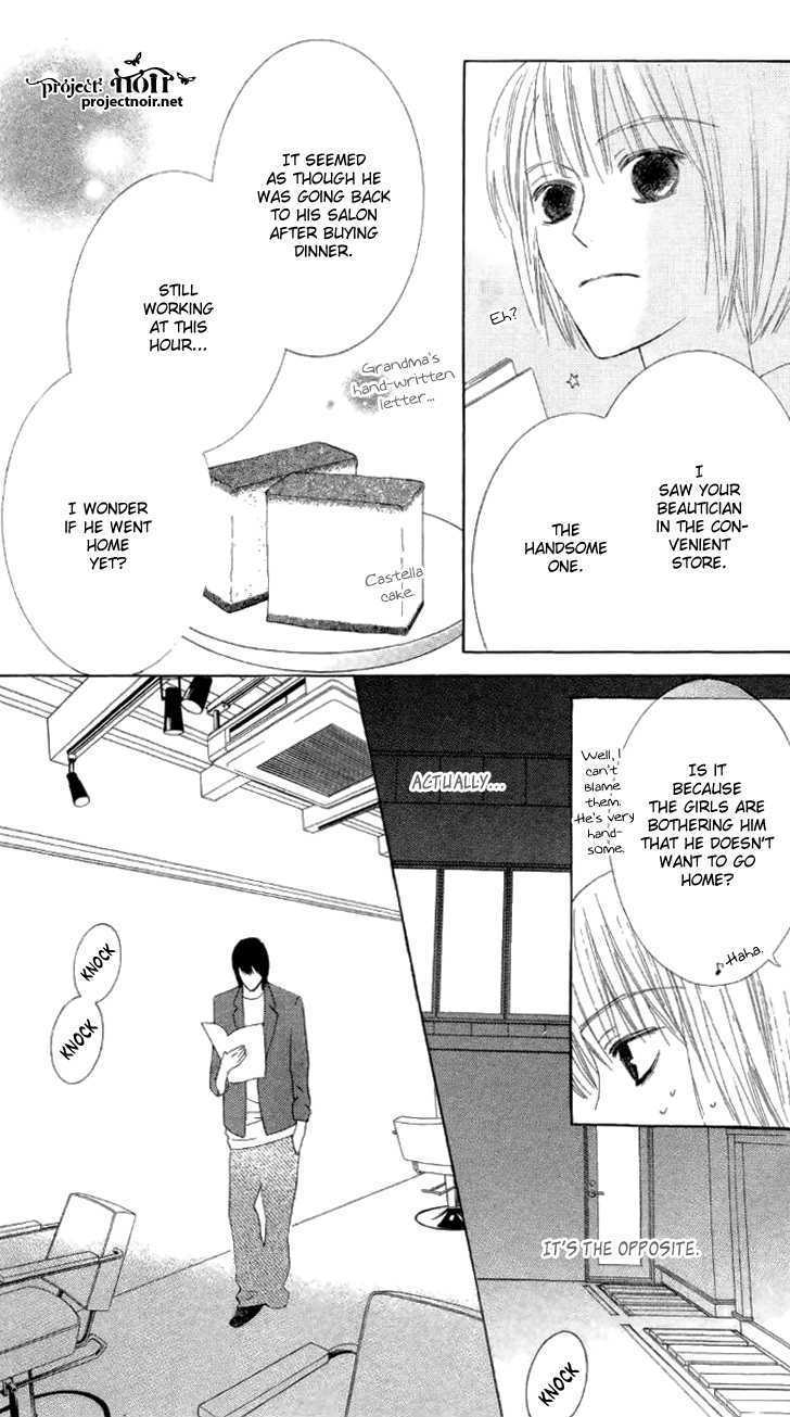 Beauty Honey Chapter 4 page 14 - Chapter 4