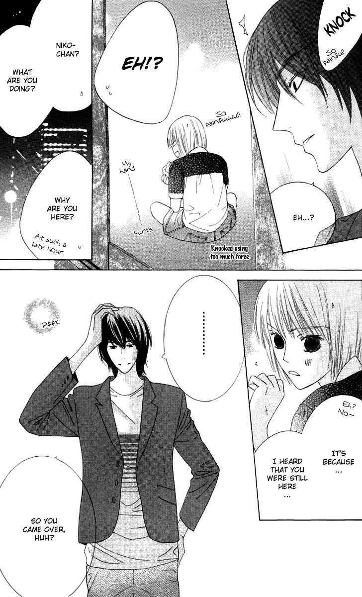 Beauty Honey Chapter 4 page 15 - Chapter 4