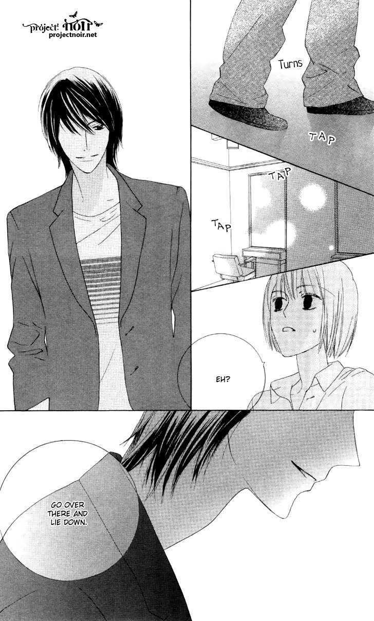 Beauty Honey Chapter 4 page 20 - Chapter 4