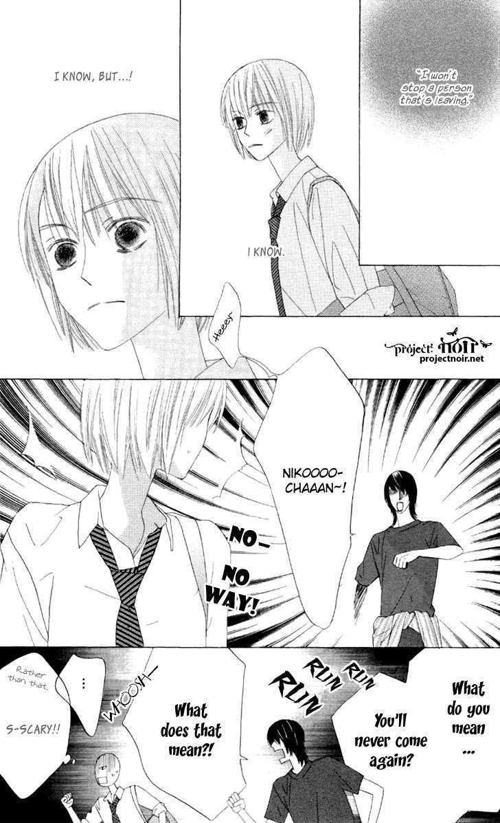 Beauty Honey Chapter 4 page 29 - Chapter 4