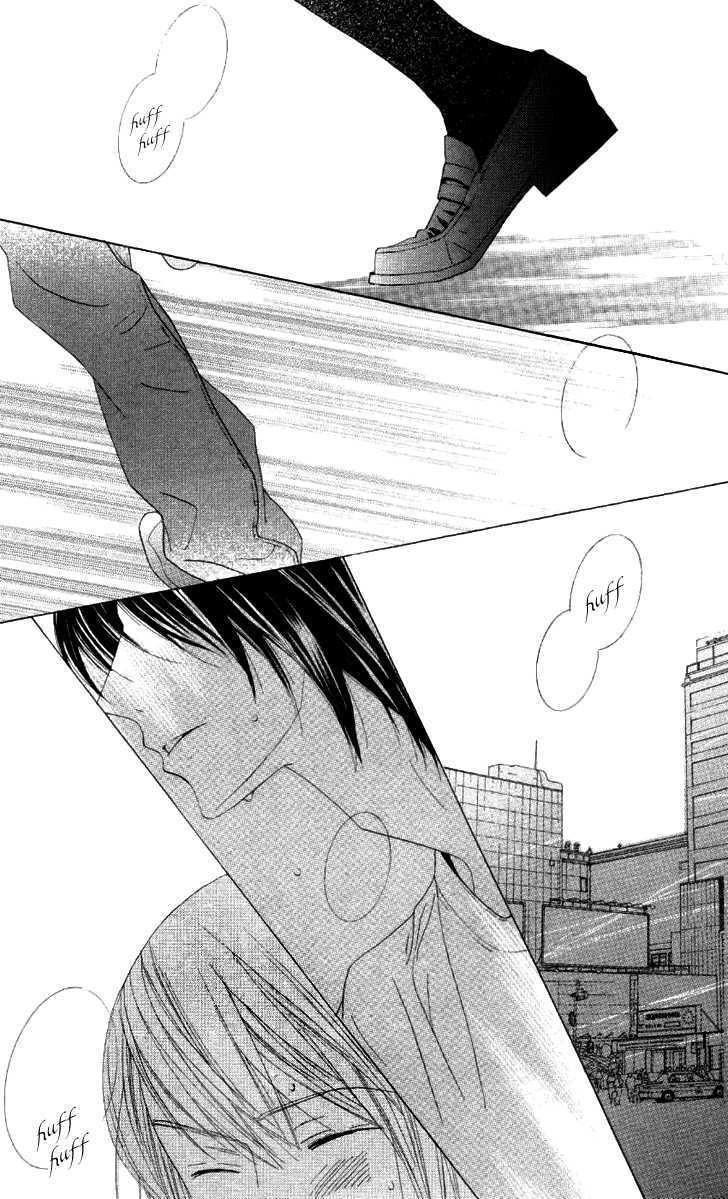 Beauty Honey Chapter 4 page 30 - Chapter 4
