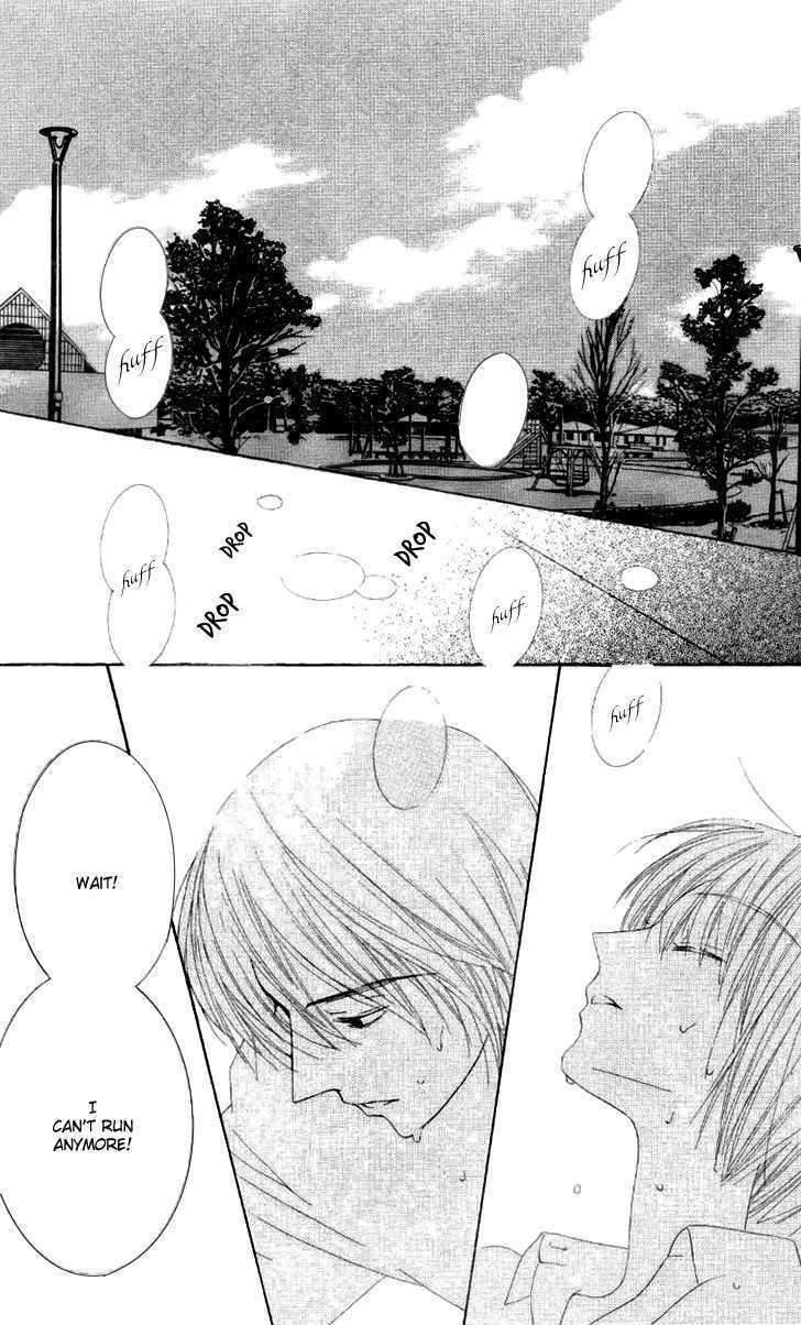 Beauty Honey Chapter 4 page 31 - Chapter 4
