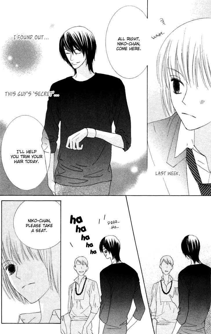 Beauty Honey Chapter 4 page 6 - Chapter 4