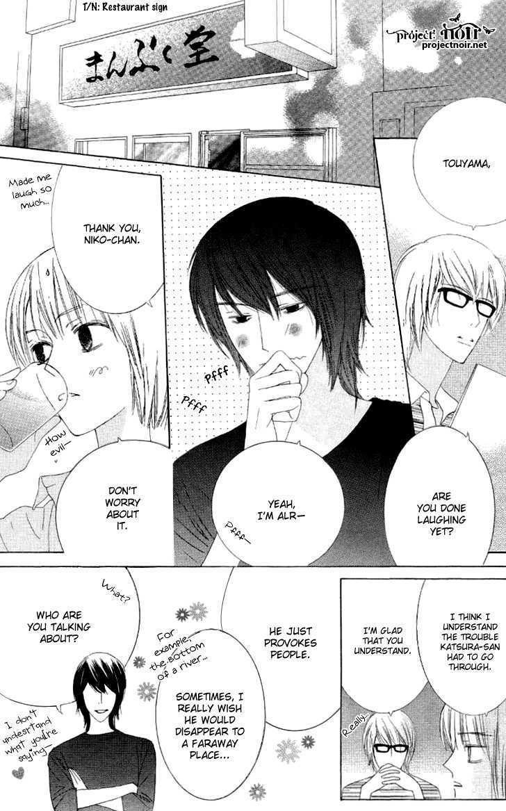 Beauty Honey Chapter 4 page 8 - Chapter 4