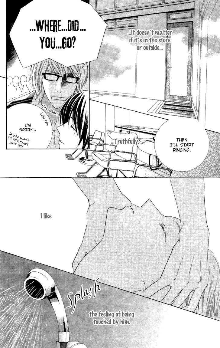 Beauty Honey Chapter 5 page 11 - Chapter 5