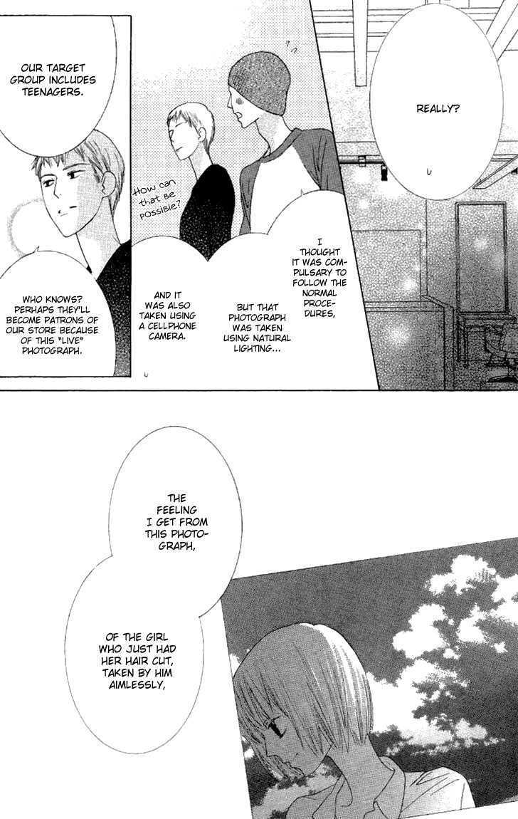 Beauty Honey Chapter 5 page 22 - Chapter 5