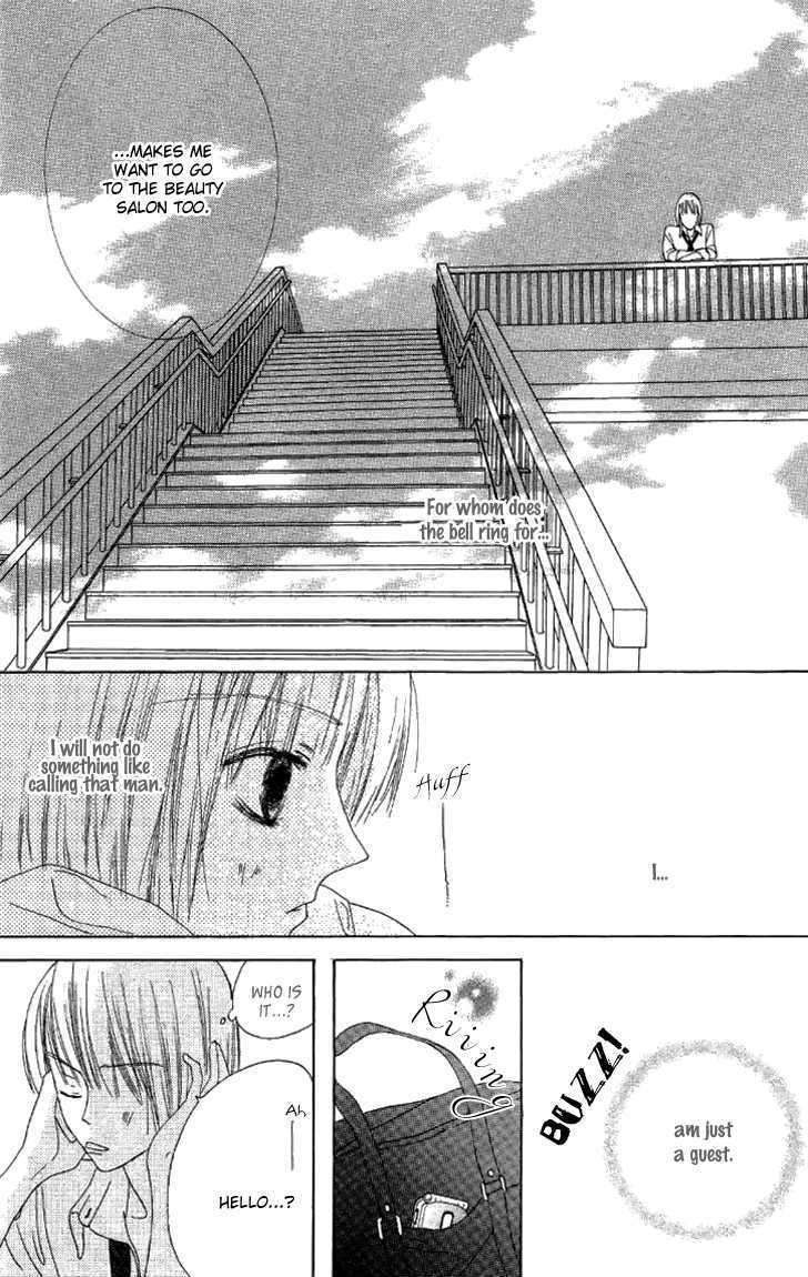 Beauty Honey Chapter 5 page 23 - Chapter 5