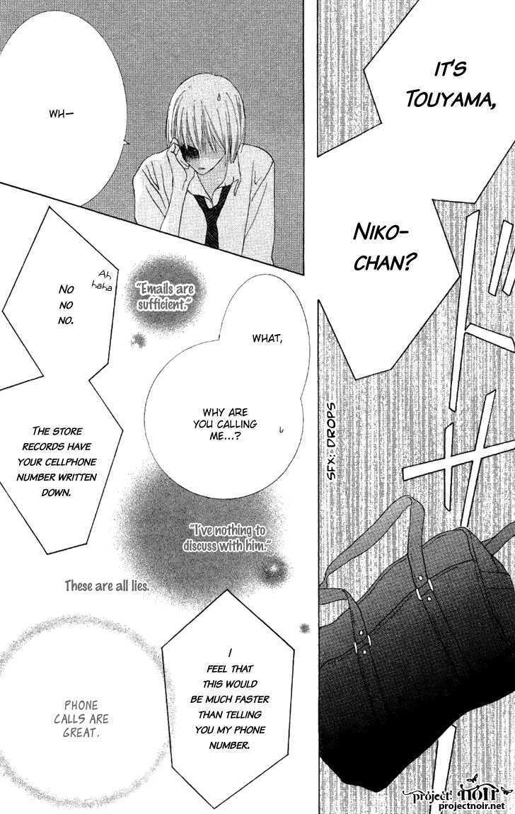 Beauty Honey Chapter 5 page 24 - Chapter 5
